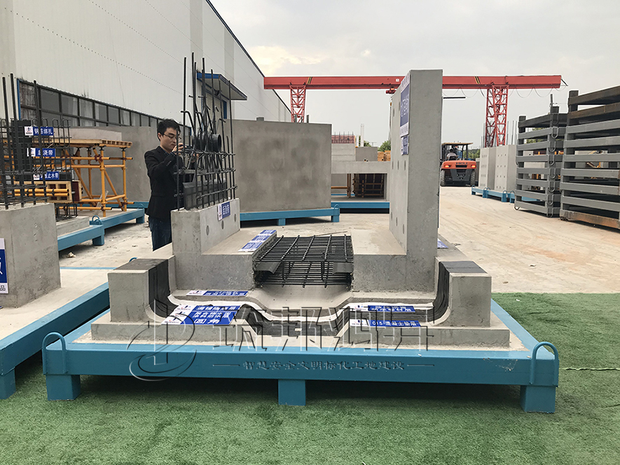 雙墻地下室樣板,地下室質(zhì)量樣板,地下室樣板