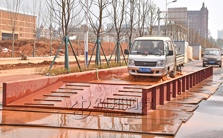 免基礎(chǔ)移動(dòng)洗車槽工地現(xiàn)場圖