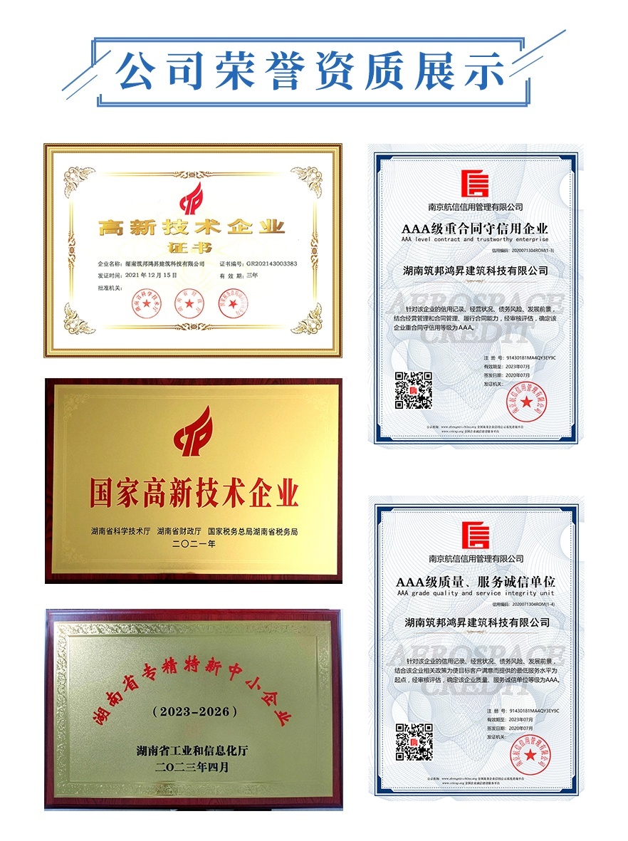 鐵塔生產(chǎn)鐵塔廠(chǎng)家，鐵塔制造廠(chǎng)