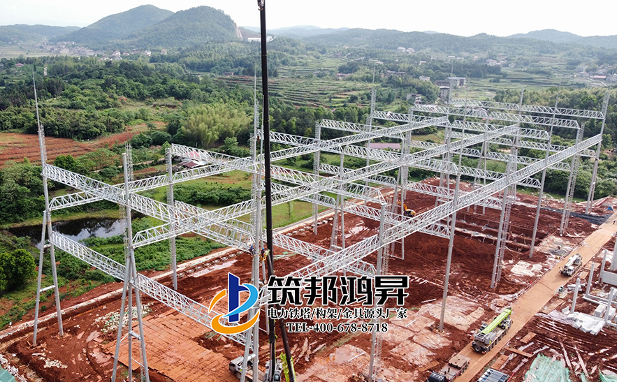 變電站構(gòu)架，電力構(gòu)架