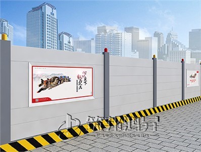 長(zhǎng)沙施工圍擋WD1004