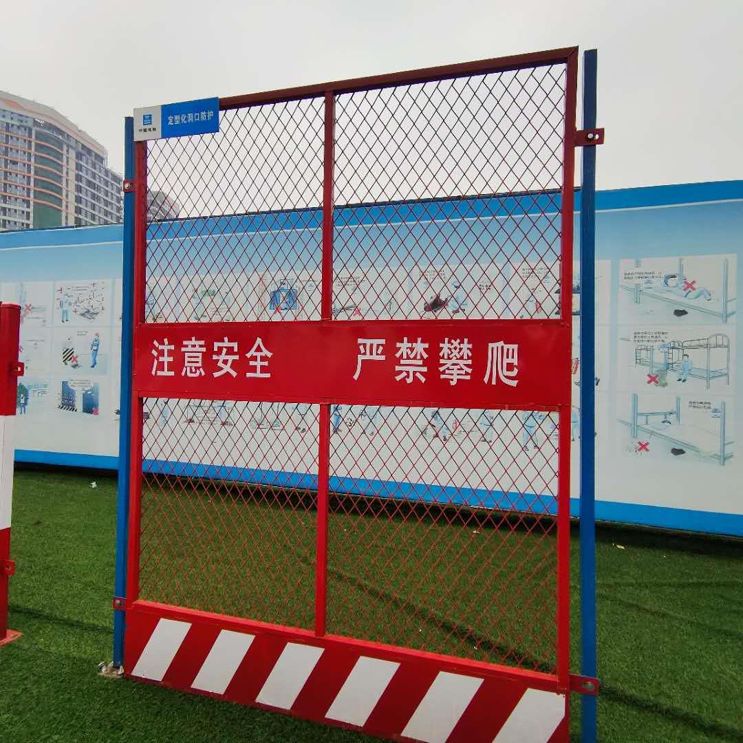 大型機械設備安裝拆除安全防護措施