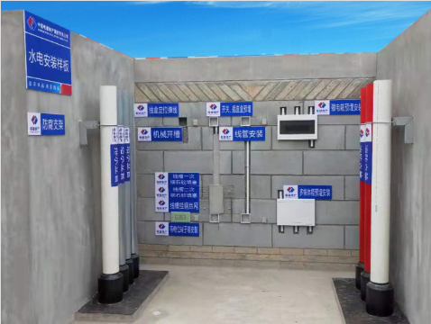 質(zhì)量樣板廠家怎么選，看這幾點(diǎn)就夠了