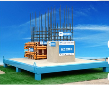 房建質(zhì)量樣板對(duì)施工單位有什么作用？