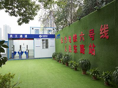 工地門禁系統(tǒng)的組成，你知道嗎？