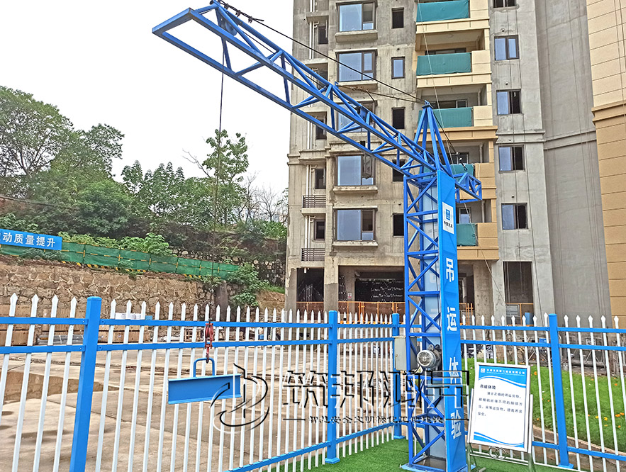 安全體驗館設(shè)備，吊運體驗，吊運作業(yè)體驗