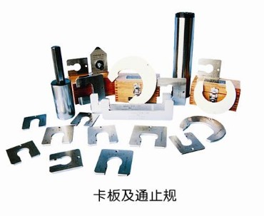 氣動測量儀 氣動測量儀